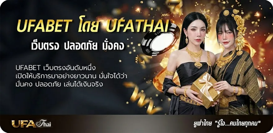 แบนเนอร์ 918kiss เครดิตฟรี 50 ยอดนิยม — แทงบอลออนไลน์ คาสิโน หวย มวย สล็อต ครบวงจร
