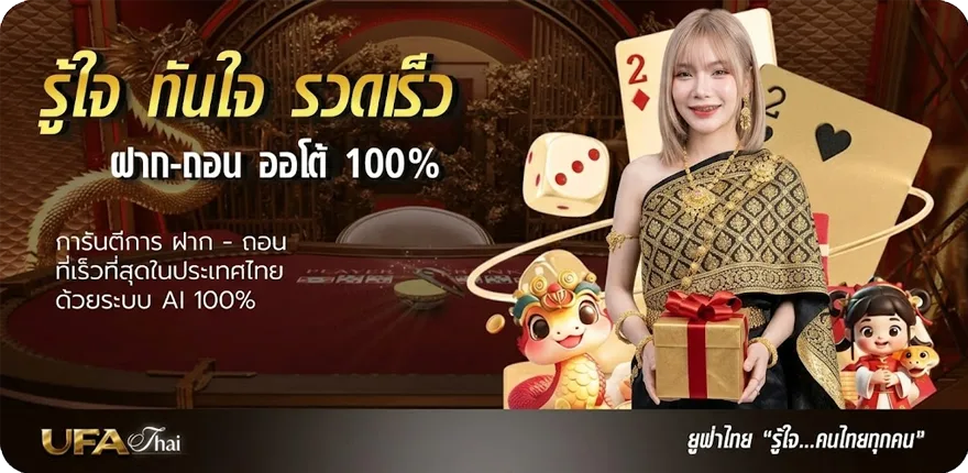 แบนเนอร์ 918kiss เครดิตฟรี 50 ล่าสุด — โปรโมชั่นสมาชิกใหม่