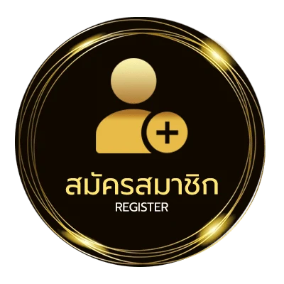 สมัครง่าย 918kiss เครดิตฟรี 50 ไม่ถึง 1 นาที