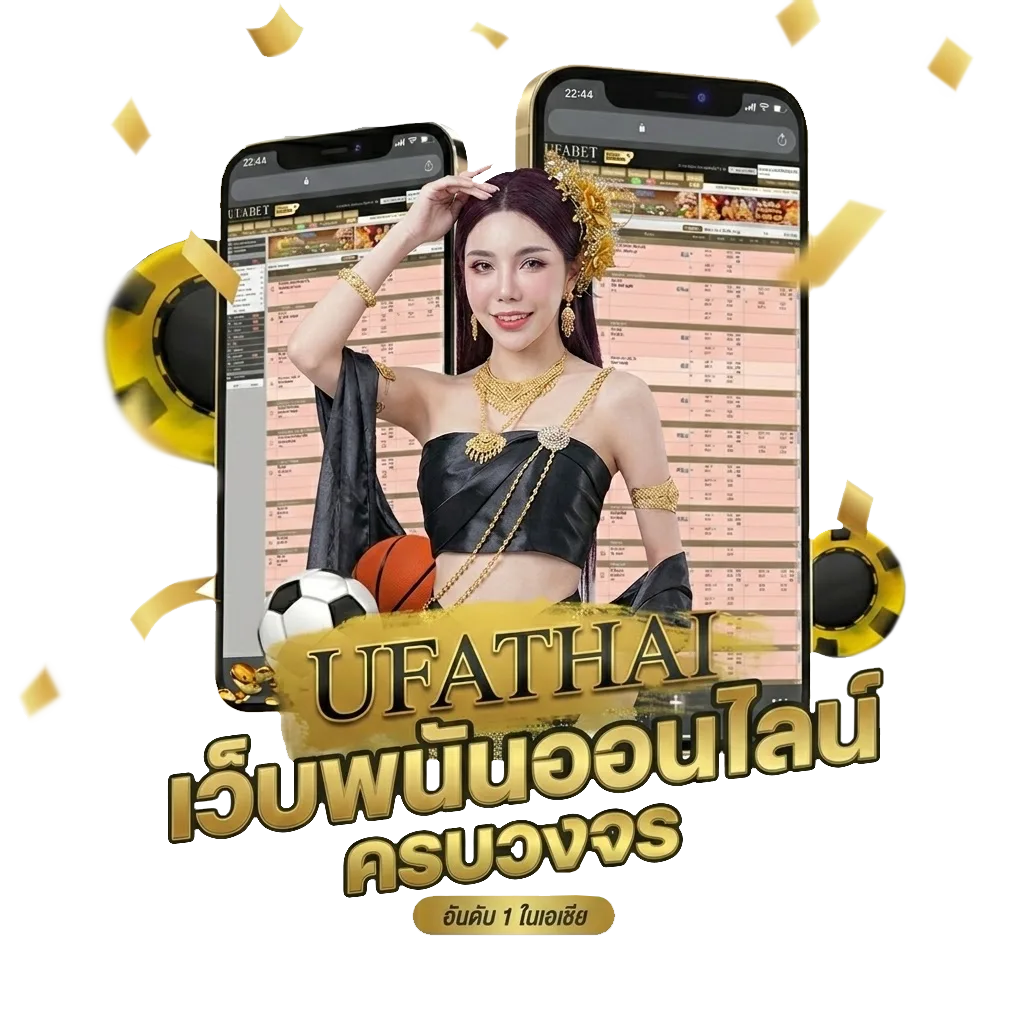 918kiss เครดิตฟรี 50 Bonus Banner — สำหรับสมาชิก